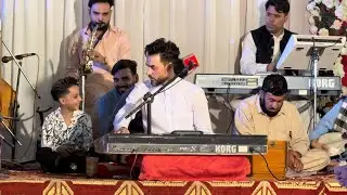 Anil Bakhsh Pashto New Songs 2024 | Spin Sturge Khumari | Quetta New City Marquee.