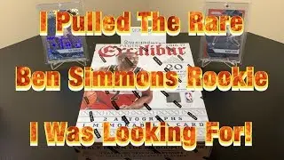 2016-17 Panini Excalibur Basketball Hobby Box Break - Rare Ben Simmons Rookie Pull! 🔥🔥🔥