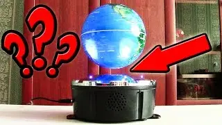 Летающий Земной Шар. В чем секрет???