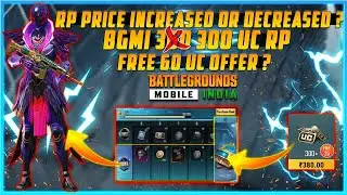 BGMI New Season C1S1 300 UC Royal Pass ? | RP Price Increased or Decreased ? | Purchase RP Now ?
