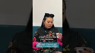 Ян Гэ о своем парне из Германии. Смотри новый выпуск Есть Тема!