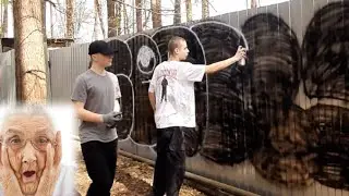 Чокнутая бабушка/Моя гордость огородника/Пора косить поле!
