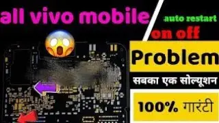 How to vivo Auto Restart Problem Slove #vivoy21