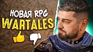 MERCENARY SURVIVAL IN THE NEW OPEN-WORLD RPG WAR TALES #1