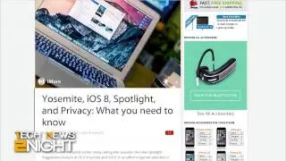 Tech Feed for October 21, 2014: Tech News 2Night 198