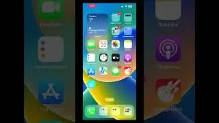 как удалить мои заметки