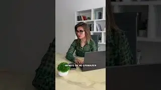 Сортировка категорий, как изменить?