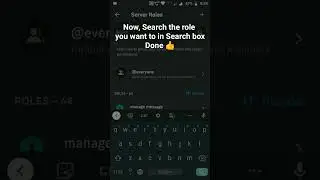 How to search roles in your Discord Server in Discord Mobile #roduz #discord #howto #roles #search