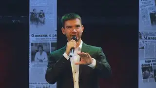 «Комсомол» - Сергей Шушарин (Г. Мовсесян, В. Сухорадо)