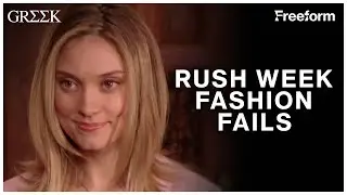 Caseys Rundown on Rush Week Fashion Fails | Greek | Freeform