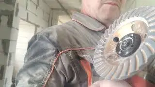 Шпатлевка и шлифовка силикатных блоков