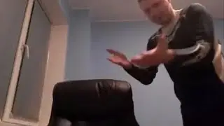 Стул передай привет