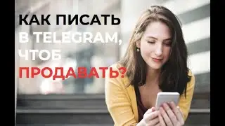 07.08.23г. Ответы на вопросы в челендже