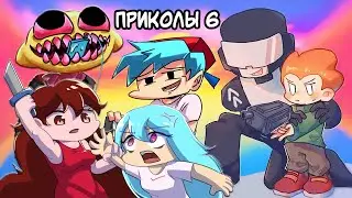 ТАНКМЕН БАТЯ ПИКО | Лютые Friday Night Funkin приколы 6 (Фнф комиксы на русском)