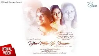 Tujhse Milke Ye Baawra | @ShreyashShandiliya |@AnwesshaaOfficial  (Female Version) | Lyrical Video