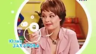 СЧАСТЛИВЫ ВМЕСТЕ