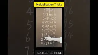 Multiplication Tricks  