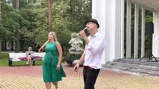 Ялта