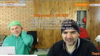 ВСЯ ПРАВДА ПРО МОПСА ОТ АНДРЕЯ ЩАДИЛО