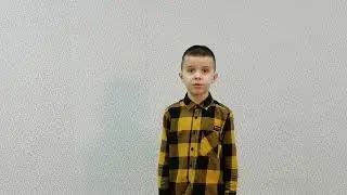 Шарик. автор Григорий Остер. Зайко Матвей