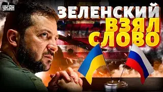 7 МИНУТ НАЗАД! США вогнали всех в ступор: начало ПЕРЕГОВОРОВ без Украины. Зеленский взял слово