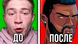 ОТ ЮТУБЕРА ДО СТИВА В GTA SAMP! СЕРИЯ 32
