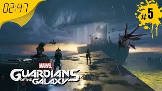 Космо-тигры ходят парой 💥 #5 Marvel's Guardians of the Galaxy 💥 