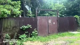 Ильинское Раменский район Московской области