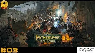 Pathfinder: Kingmaker - Encounter with Tartuccio and Jhod the healer - EP03