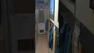 First AC Coach in Gita Jayanti Express