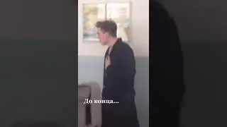 УСТРОИЛИ ПОЖАР В ШКОЛЕ НА ТРУДАХ❗❗❗❗❗❗❗❗❗❗❗❗❗❗❗❗❗❗❗❗❗❗❗