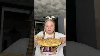 Пирог по Дрыстински🤣 #funnyvideos #юмор #harrypotter #humor #vanlife #comedy #твич #funny