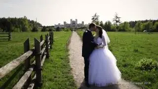 Андрей и Елена. Wedding Highlights