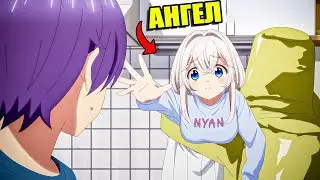 Student Woke Up and Found an Angel on His Balcony [2] | Anime Retelling