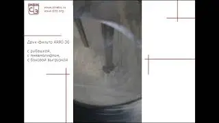 Друк-фильтр ARRI-30