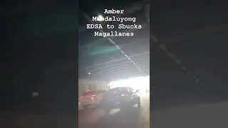 Gala ng Lagalag: Amber EDSA Boni Mandaluyong to Starbucks Magallanes #galanglagalag #galanglagalag