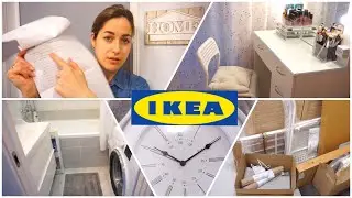 ПОКУПКИ ИЗ IKEA и ЛЕРУА МЕРЛЕН/ СБОРКА МЕБЕЛИ/ ДЕКОР ДЛЯ ДОМА