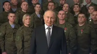 Новогоднее обращение президента Владимира Путина - 2023