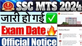 Ssc Multi-Tasking (Non-Technical) Staff, and Havaldar (CBIC & CBN) Examination, 2024