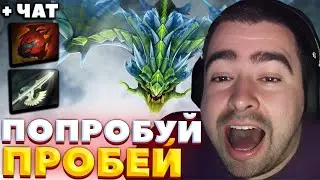 ПОКА СТРЕЙ ВПИТЫВАЕТ ЖОПОЙ КОМАНДА ТАЩИТ / СТРЕЙ ИГРАЕТ НА ВАЙПЕРЕ / СТРЕЙ ОСУЖДАЕТ #стрей