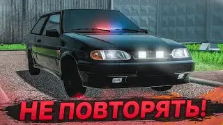 САМАЯ БЕЗУМНАЯ ЕЗДА НА ВАЗ 2113! НЕ ПОВТОРЯТЬ! (CITY CAR DRIVING С РУЛЁМ)