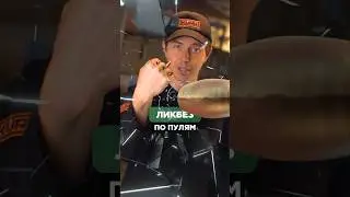 ЛИКБЕЗ ПО ПУЛЯМ🔫Пиши в комментариях,о каких пулях ты можешь рассказать?🤝🏻 