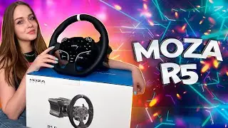 ЭТО ИДЕАЛЬНО - MOZA R5 | ОБЗОР DIRECT DRIVE РУЛЯ ОТ МОЗА