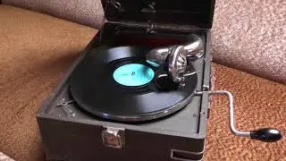 The old gramophone 