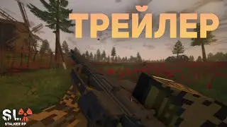 Second Life Stalker RP Unturned Трейлер