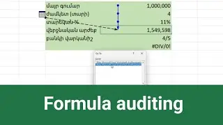 MS Excel - Formula auditing