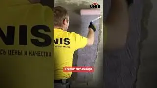 Как правильно наносить грунт?