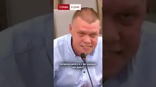 #ЕдинаяРоссия - новый закон против людей!