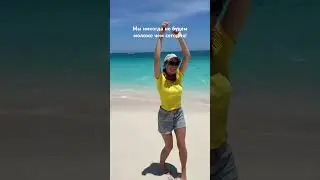 Так что отрывайтесь каждый день😄👌