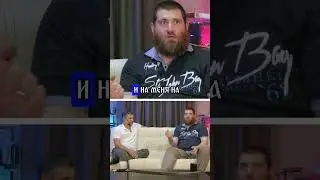 Мутанты не чувствуют боль 